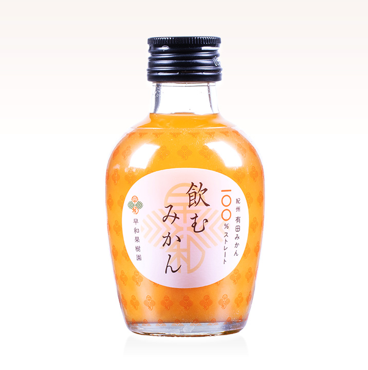 加工・2次産業について
