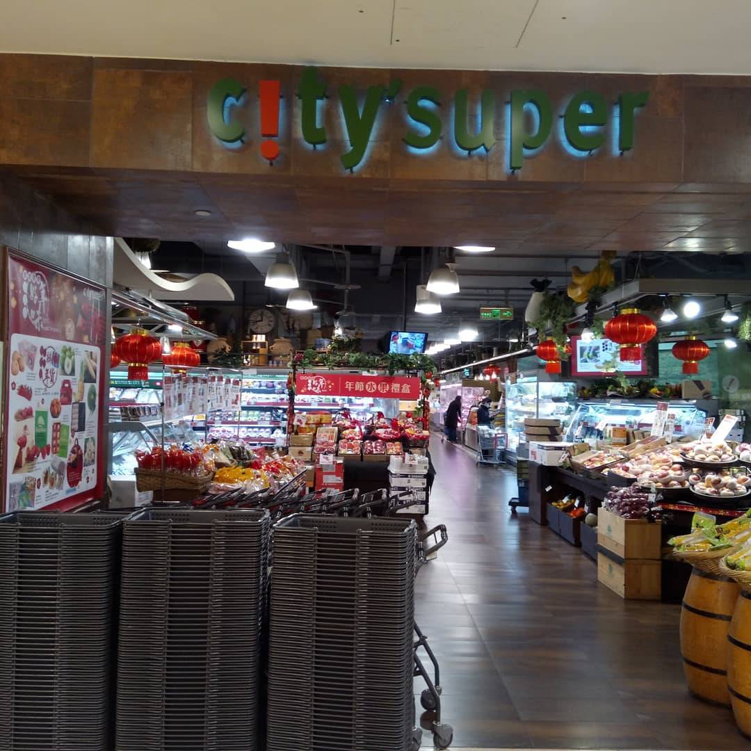 City superさん到着