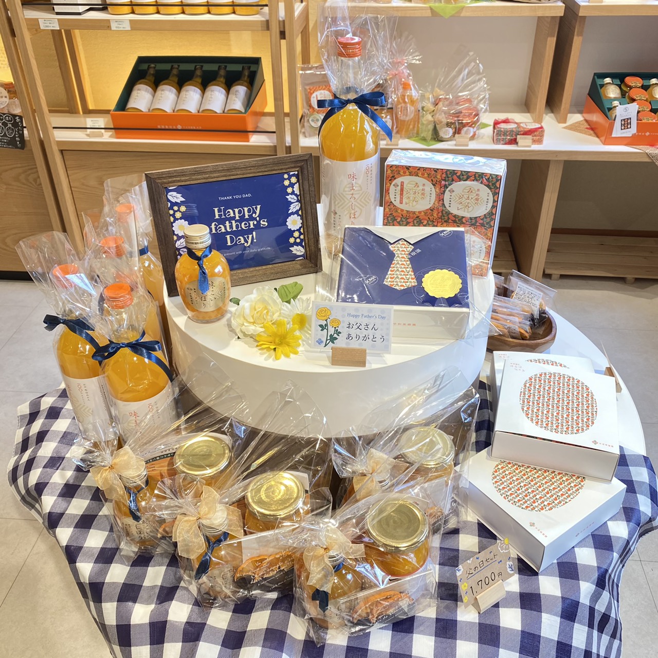早和果樹園本社店の父の日ギフトコーナー