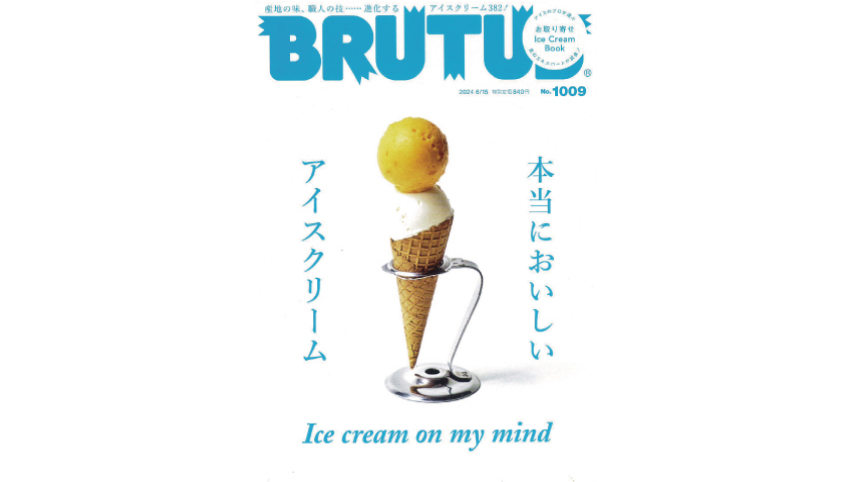 c94029bc4674c4fb9c8019d3019134